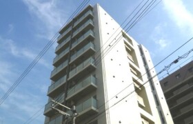 2LDK Mansion in Hashimoto - Sagamihara-shi Midori-ku