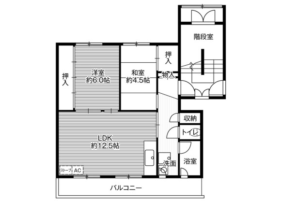 2LDK Apartment to Rent in Hakodate-shi Floorplan