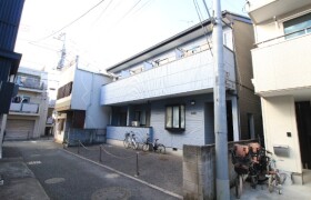 Whole Building {building type} in Sendagi - Bunkyo-ku