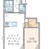1LDK Apartment to Buy in Shibuya-ku Floorplan