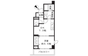 1DK Mansion in Shimosakunobe - Kawasaki-shi Takatsu-ku