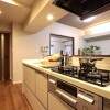 2LDK Apartment to Buy in Kita-ku Kitchen