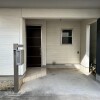 4LDK House to Buy in Kawasaki-shi Takatsu-ku Parking