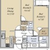 品川區出售中的2LDK公寓大廈房地產 房間格局