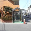 1R Apartment to Rent in Saitama-shi Minami-ku Exterior