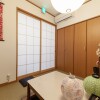 4LDK House to Rent in Toshima-ku Living Room