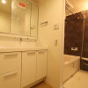 2LDK Apartment to Buy in Suginami-ku Washroom