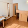 1K Apartment to Rent in Hakodate-shi Living Room