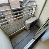 1K Apartment to Rent in Adachi-ku Balcony / Veranda
