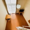 1K Apartment to Rent in Hitachi-shi Living Room