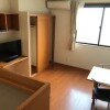 1K Apartment to Rent in Shibata-gun Ogawara-machi Living Room
