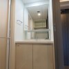2K Apartment to Rent in Nakano-ku Washroom