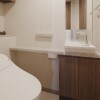 1LDK Apartment to Buy in Minato-ku Toilet