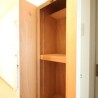 3DK Apartment to Rent in Ichikawa-shi Living Room