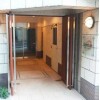 1K Apartment to Rent in Meguro-ku Building Entrance