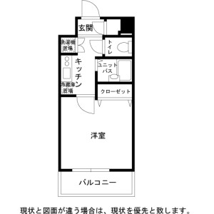 1K Mansion in Nishigotanda - Shinagawa-ku Floorplan