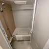 1DK Apartment to Rent in Nakano-ku Bathroom