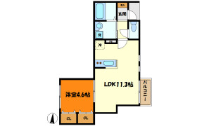 1LDK Apartment in Imai kamicho - Kawasaki-shi Nakahara-ku