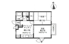 2DK Apartment in Shimokodanaka - Kawasaki-shi Nakahara-ku
