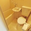 1R Apartment to Rent in Kokubunji-shi Bathroom
