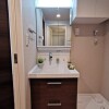 1R Apartment to Buy in Sumida-ku Washroom