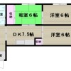 3DK Apartment to Rent in Sumida-ku Interior