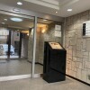 2LDK Apartment to Buy in Meguro-ku Building Security