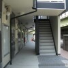 1K Apartment to Rent in Kashiwa-shi Common Area