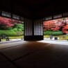  Land only to Buy in Kyoto-shi Fushimi-ku Interior