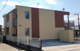 1K Apartment in Oigawa - Atsugi-shi