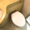 1Kマンション - 新宿区賃貸 トイレ