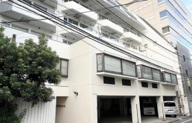 澀谷區南平台町-1LDK公寓大廈