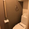1K 아파트 to Rent in Suginami-ku Toilet