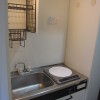 1R Apartment to Rent in Fuchu-shi Kitchen