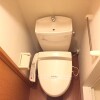 1Kマンション - 杉並区賃貸 トイレ