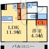 1LDK Apartment to Rent in Chiba-shi Chuo-ku Floorplan