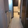 1K Apartment to Rent in Kawaguchi-shi Entrance