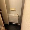 1K Apartment to Rent in Nishitokyo-shi Interior