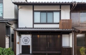 3LDK {building type} in Nishinokyo samaryocho - Kyoto-shi Nakagyo-ku