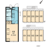 1K Apartment to Rent in Chigasaki-shi Interior