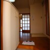 2K Apartment to Rent in Adachi-ku Interior