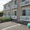 1K Apartment to Rent in Kodama-gun Kamikawa-machi Balcony / Veranda