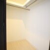 2LDK Apartment to Buy in Koto-ku Storage