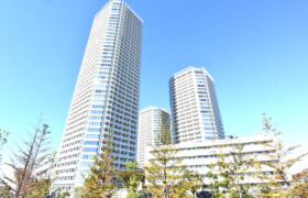2LDK Mansion in Tamagawa - Setagaya-ku