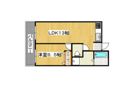 1LDK Mansion in Nishiawaji - Osaka-shi Higashiyodogawa-ku