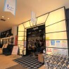 3LDK Apartment to Buy in Koto-ku Convenience Store