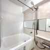 2SLDK Apartment to Buy in Koto-ku Bathroom