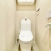 3SLDK Apartment to Buy in Shinjuku-ku Toilet