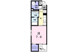 1K Mansion in Nakane - Meguro-ku