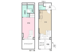 1DK Mansion in Higashioi - Shinagawa-ku
